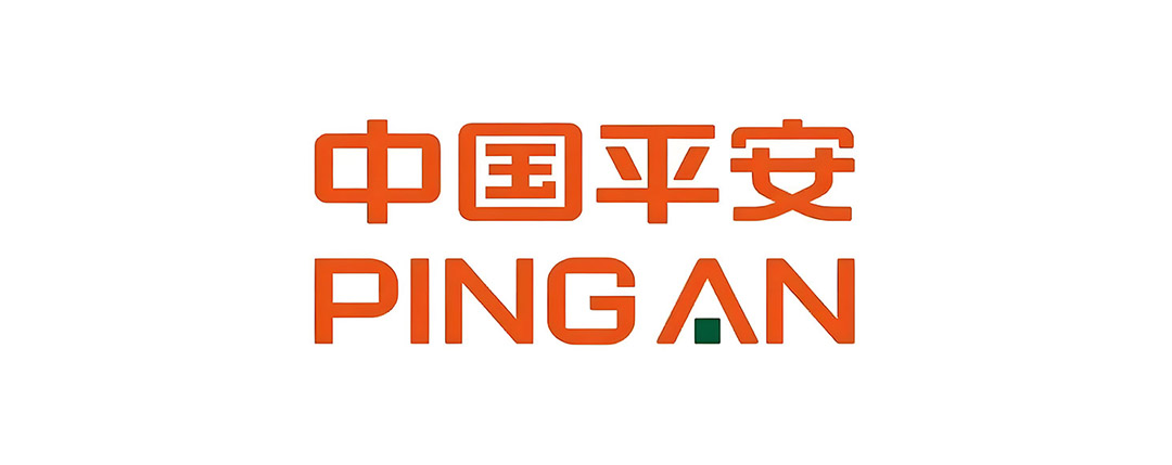 中国平安