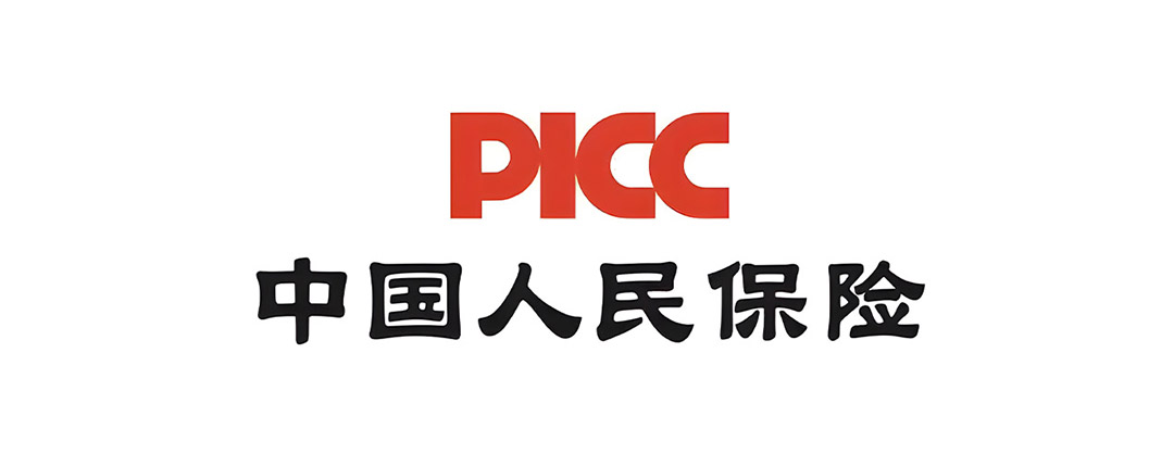 中国人保