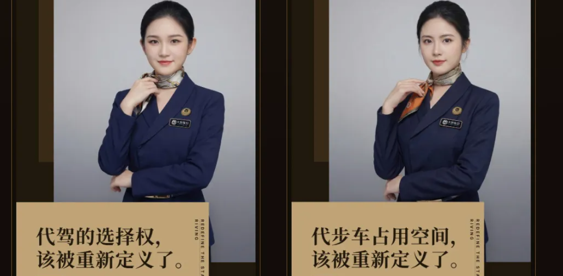 东莞-天鹅优选·正式上线倒计时！现在即可抢先体验！